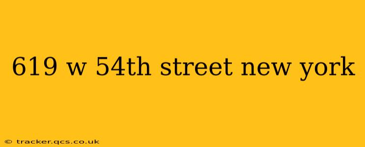 619 w 54th street new york