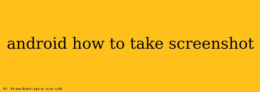 android how to take screenshot