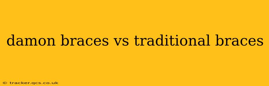 damon braces vs traditional braces