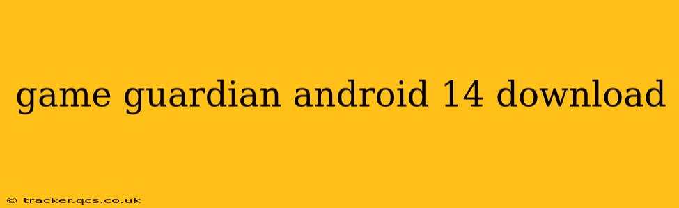 game guardian android 14 download