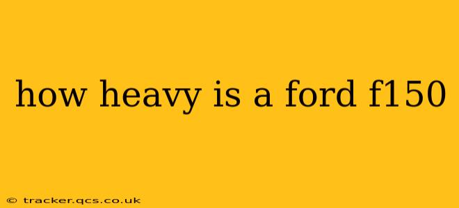 how heavy is a ford f150