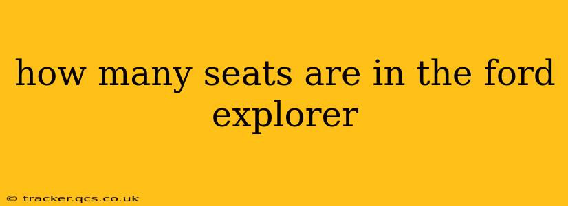 how many seats are in the ford explorer