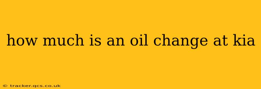 how much is an oil change at kia