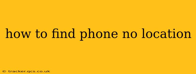 how to find phone no location