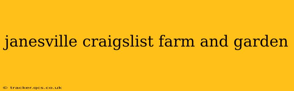 janesville craigslist farm and garden