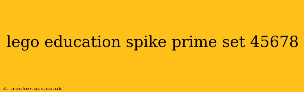 lego education spike prime set 45678