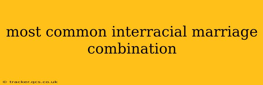 most common interracial marriage combination