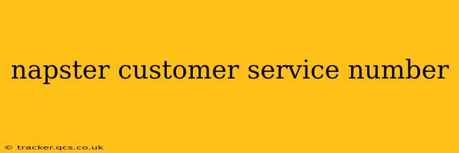 napster customer service number