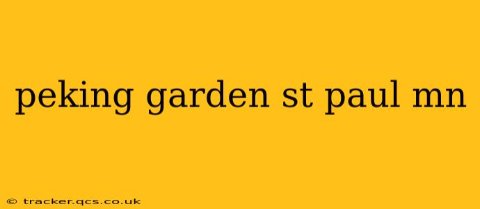 peking garden st paul mn