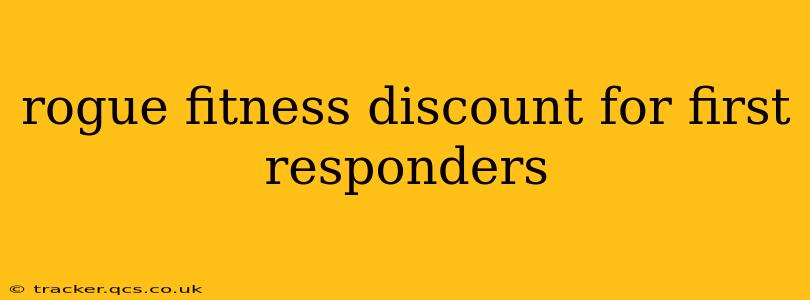 rogue fitness discount for first responders