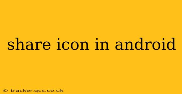 share icon in android