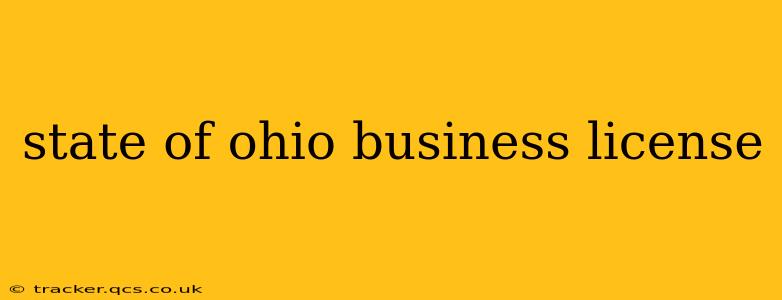 state of ohio business license