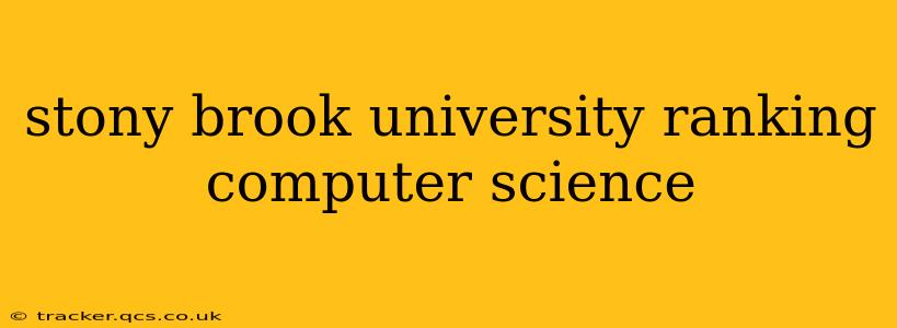 stony brook university ranking computer science