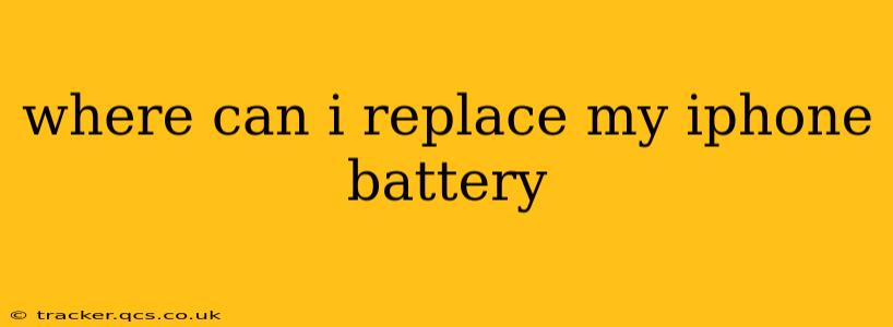 where can i replace my iphone battery